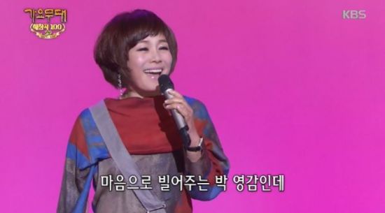 [가요무대 출연진] 현숙-박현빈-숙행-배일호-금잔디, '효녀 가수' 현숙 나이와 히트곡은?