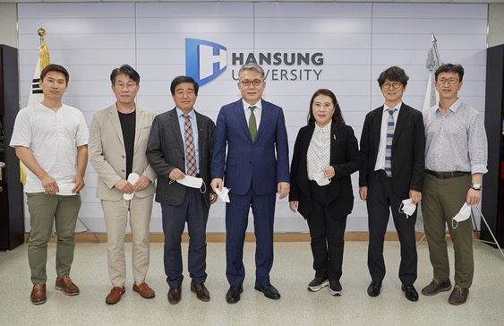 4차 산업혁명시대 신동력 신산업! 한성대 e스포츠과정 추진