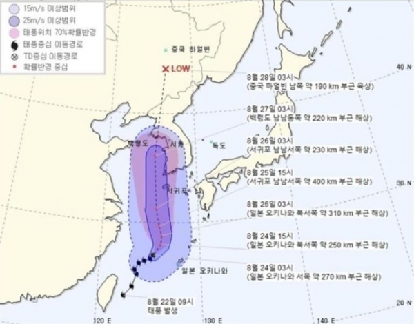 태풍 바비, 비 보다 바람...전국 강풍 동반 비 30~100mm, 예상 경로는?