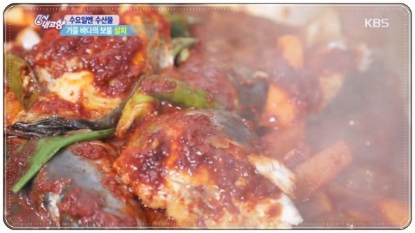 KBS 2TV 생생정보 오늘 맛집 위치는 어디? 한정식-삼치조림 맛집 소개