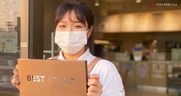 요거프레소 여주KCC점 가장 힘든 시기에 방파제 역할 해준 본사 시스템