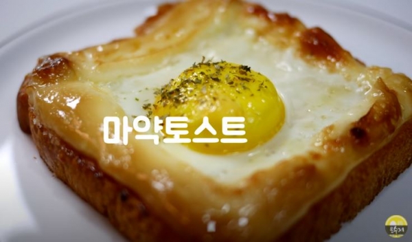 에어프라이어 식빵 레시피 BEST3...마약토스트, 마늘빵, 러스크