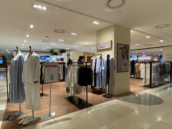 투엘브썸, 롯데백화점 일산점 매장 오픈