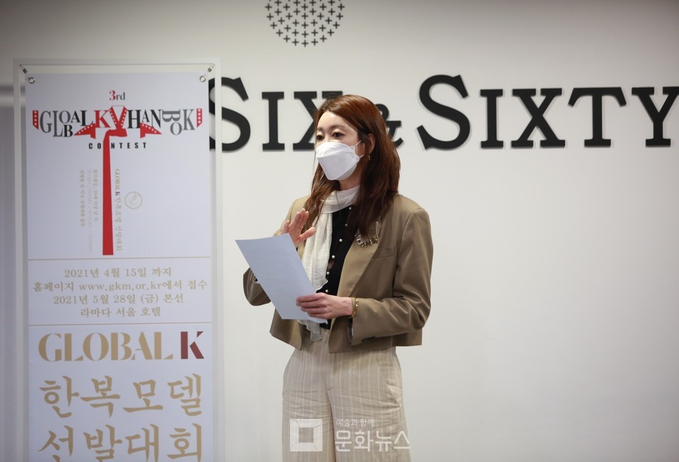 [포토] 이영지 대표 오늘 잘 부탁합니다 (제3회 글로벌케이 한복모델 선발대회 OT)