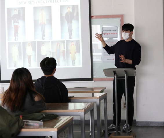 서울패션직업전문학교 밀라노·상하이 컬렉션참여 오디너리피플 장형철 대표 멘토링 진행
