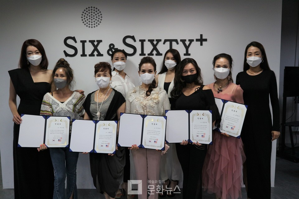 슈퍼모델 이영지, 시니어모델 대상으로 원데이클래스 성료