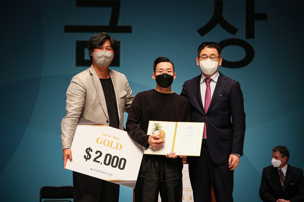 2021 코리아국제현대무용콩쿠르, 성황리에 폐막
