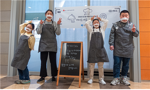 수원시장애인종합복지관, 발달장애인 브이로그 슬기로운 지역사회 활동기- 일일식당 편  촬영