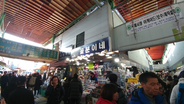 부산 주말 가족 나들이 갈만한곳...국제시장·부산다이아몬드타워·해운대해수욕장·오륙도