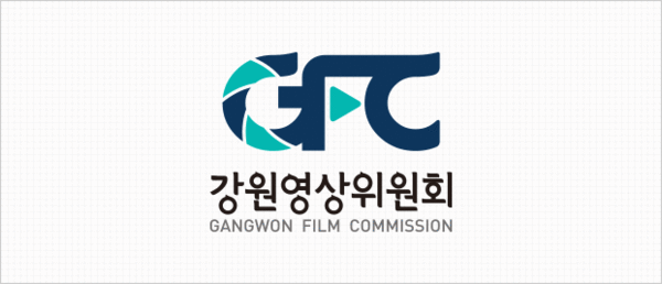 강원영상위원회, 도내 영화제 홍보 서포터즈 찾는다