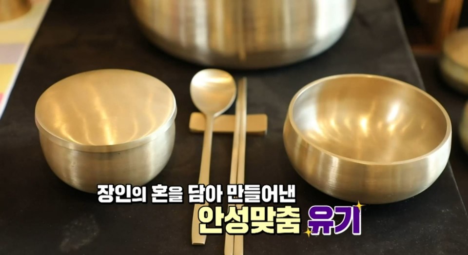 [KBS 6시 내고향] 강원도 양구 미니 단호박·경기도 양평 백반 맛집 소개