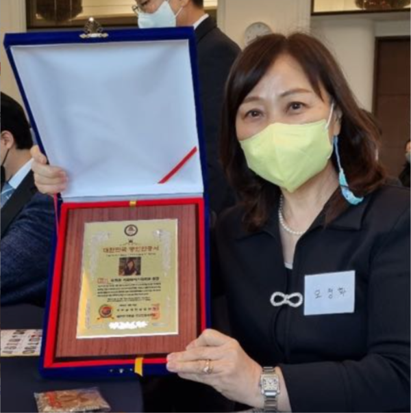 커피인바리스타학원 오정화 원장, 대한민국 도전페스티벌 커피 명인 수상