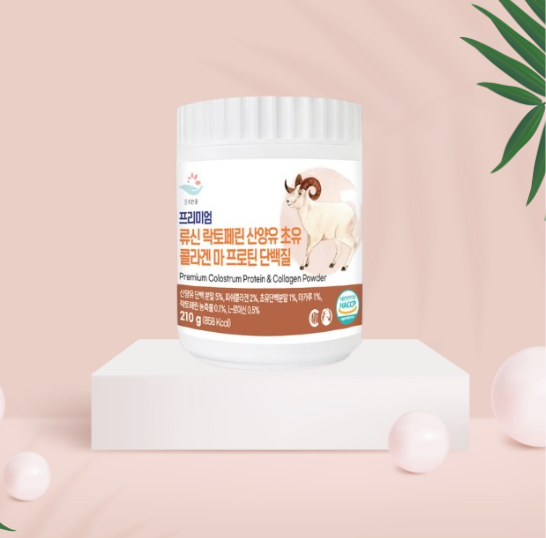 보부상컴퍼니, 지역 농산물 활용한 산양유 마 프로틴 출시