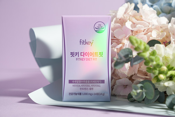 닥터리본, 체지방 관리 위한 다이어트 핏 출시