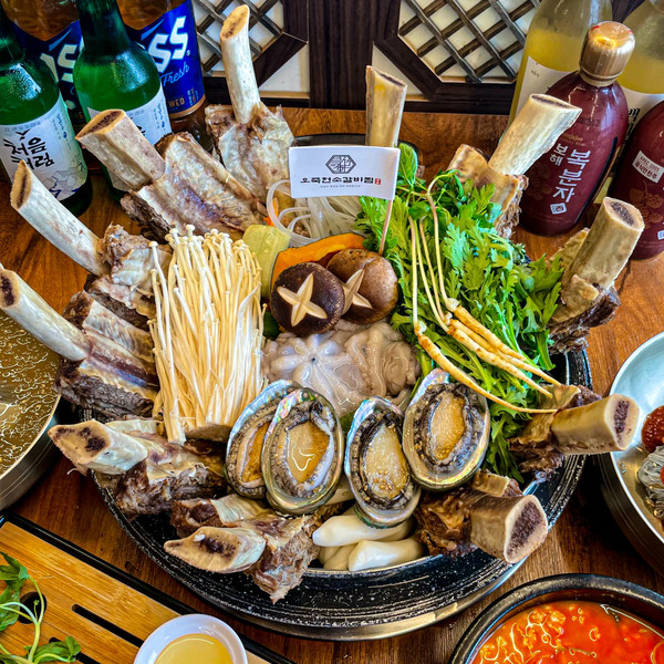 생방송 투데이 오늘 방송 맛집은? 소갈비, 소꼬리, 닭볶음탕 맛집 소개