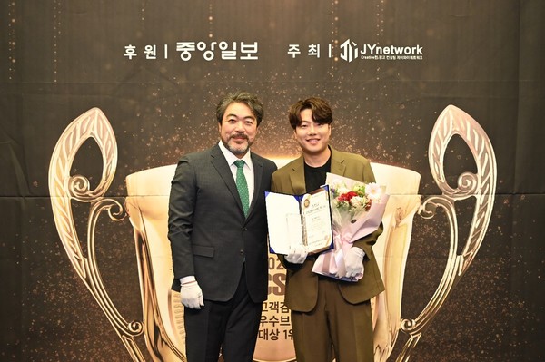 메이큐마인웍스, 2023 고객감동 우수브랜드 대상 작사학원 부문 대상 선정