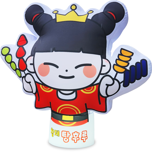 MZ세대 사랑받는 탕후루, 프랜차이즈 성공 업체만의 브랜드 비결, 전략은?