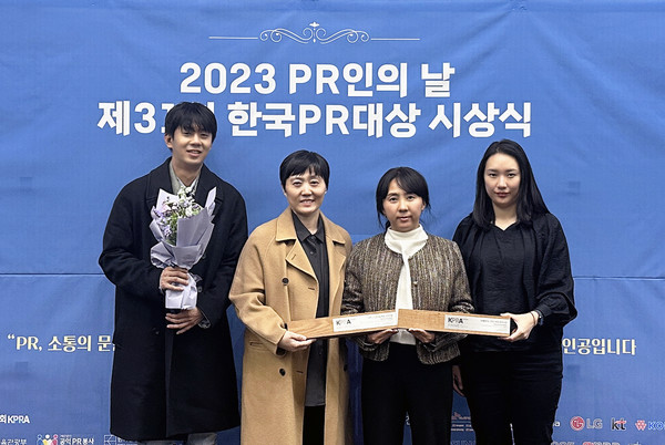 아하커뮤니케이션즈? 직원이 몇 명입니까?