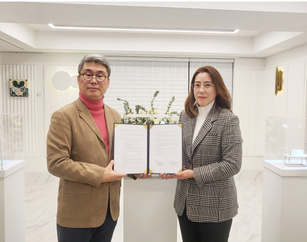 아트 MRO 선진플랫폼 도입, 아트버디·엠알루 MOU 체결