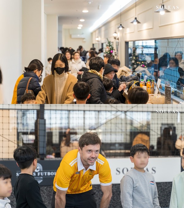 어린이·여성 전문 축구교실 솔레아스풋볼, 광교 신도시에 19호점 오픈