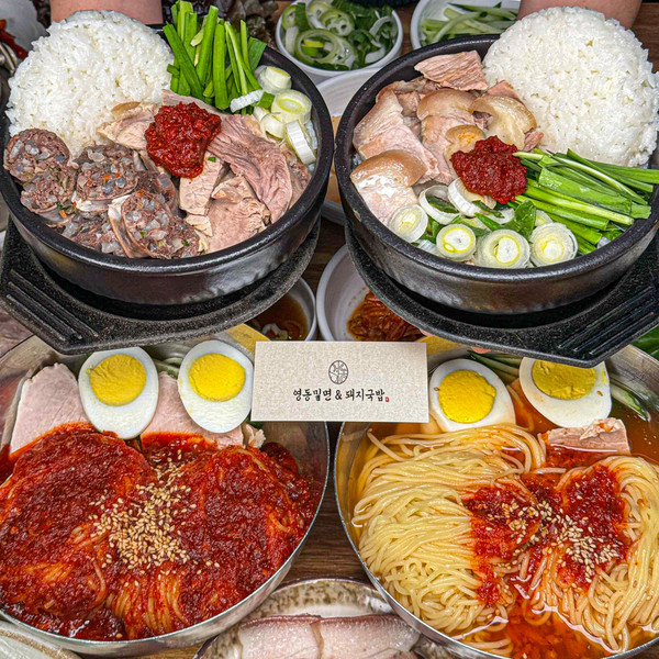 2TV 저녁 생생정보 오늘의 맛집 위치는? 27년 전통 해물탕 맛집 소개