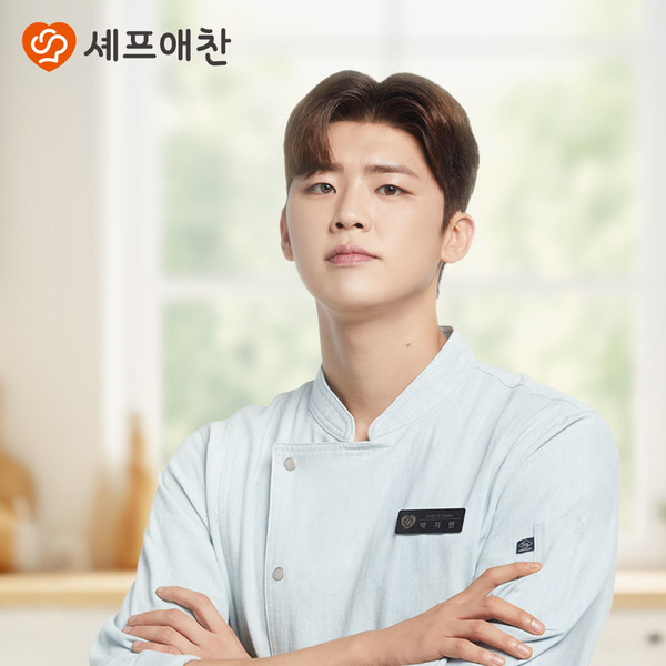 셰프애찬 2대모델박지현과 2월29일로 계약종료