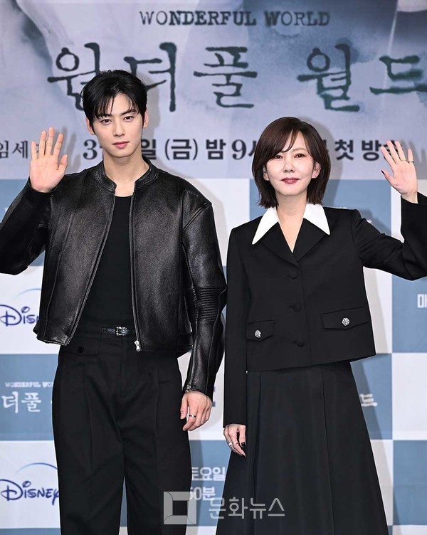 [포토] 원더풀 월드로 만난 차은우-김남주
