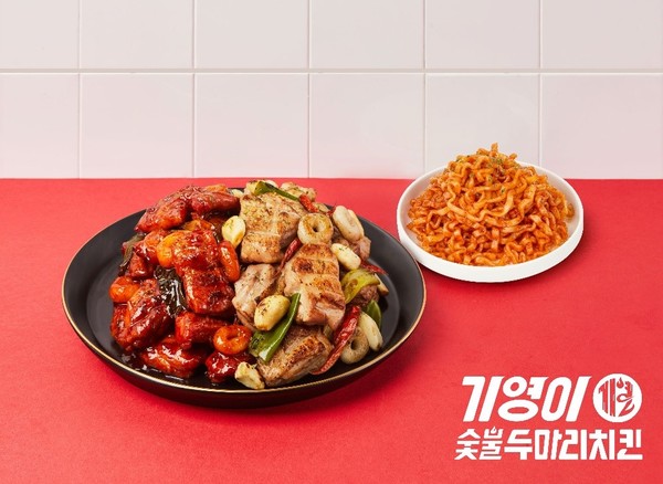 기영이숯불치킨, SBS 예능 신발 벗고 돌싱포맨 협찬 진행