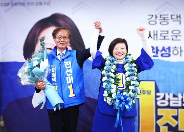 [22대 총선 당선인] 4선 여성 국회의원 서울 강동구갑 더불어민주당 진선미