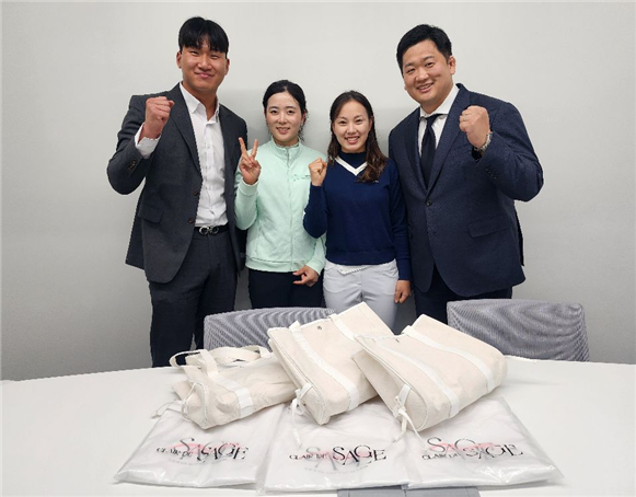 골프토탈브랜딩솔루션 주식회사 디브이엘피, 클레어 드 세이지와 MOU 체결