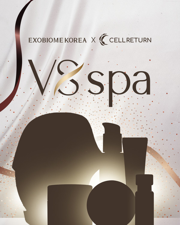 엑소바이옴코리아, VS spa 프로그램 런칭