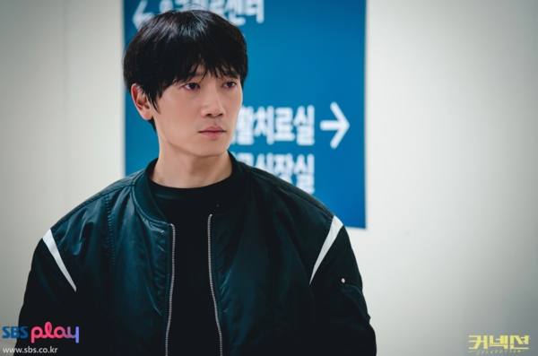 커넥션... 종영하며 최고 시청률 14.2% 기록