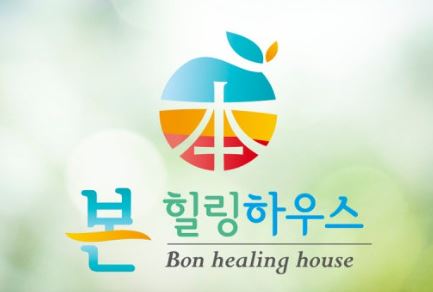 본힐링하우스, 그래피온 골드 어싱매트 출시