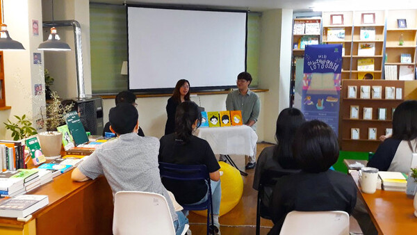 동방서림, 제1회 안성책방영화제 성황리 마무리