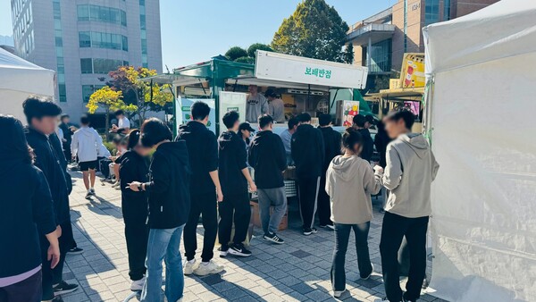 보배반점, 2024 서울림운동회에 보배나눔트럭 협찬 
