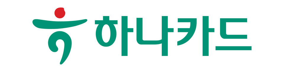하나카드, 3년 연속 한국 금융소비자보호 우수기업 선정