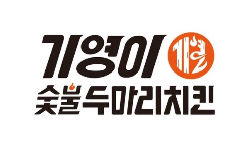 기영이숯불두마리치킨, 애니메이션 원피스와 컬래버 계약 진행