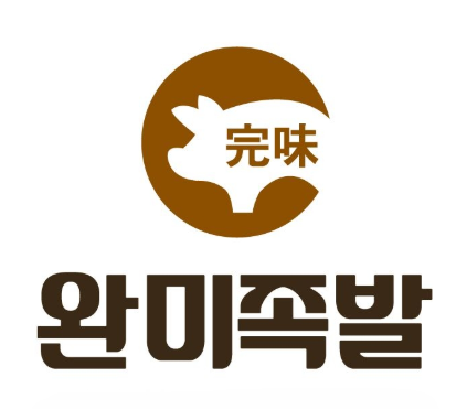 완미족발, 수원 케이티위즈파크 입점