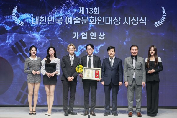 완미족발 장형희 대표, 기업인상 수상…세계 첫 족발 오마카세로 혁신 나서 