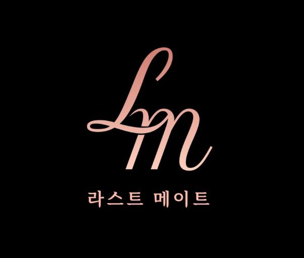 라스트메이트, 1% 결혼 파티 압구정 유유서울에서 성료