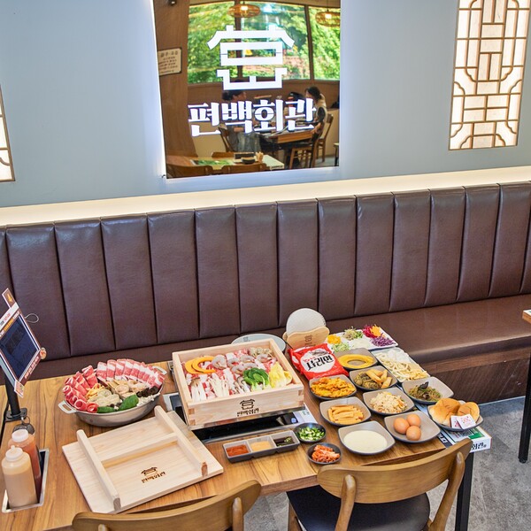 샤브샤브 & 편백찜 브랜드 편백회관, 가맹비 면제 프로모션 전개