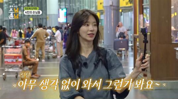 이주빈, 뉴욕 대신 인도 선택한 이유...