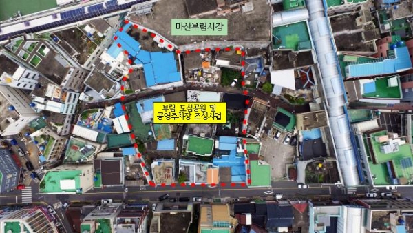 창원시 도시재생 선도지역사업 본격 착수