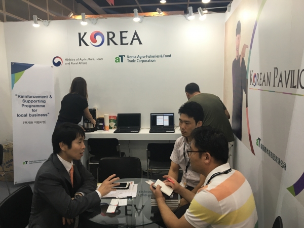 황노화기업 홍콩 유니백화점 제품홍보 등 진행