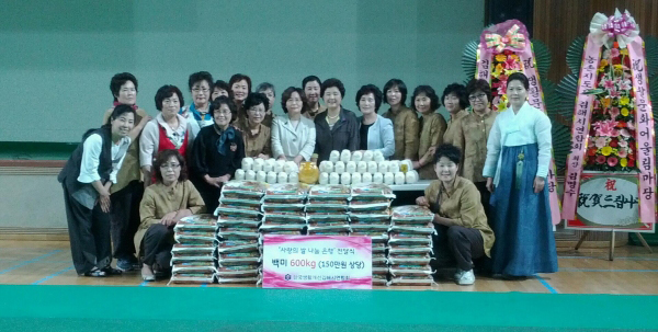 [경남 농업여성인을 찾아서]김해시 상동면 생활개선회 하희자 부회장