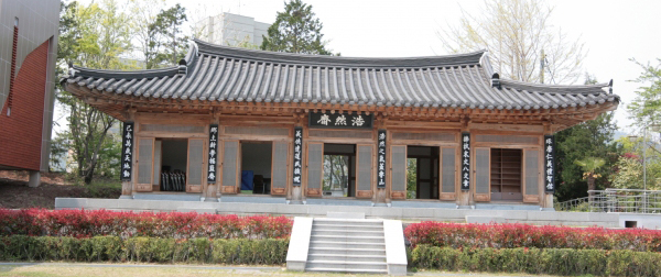 사천시 호연재 선사 추모제 봉행