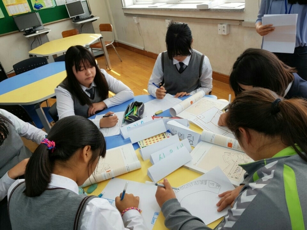 고성군 자유학기제 지원 프로그램 큰 호응