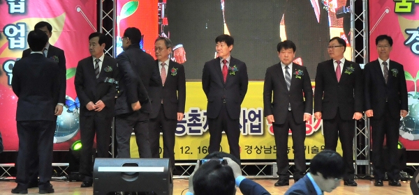 밀양시농업기술센터 농촌지도사업 성과 우수