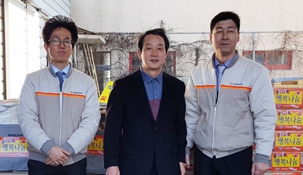 ㈜서원유통 탑마트 밀양 가곡점 이웃돕기 물품 후원
