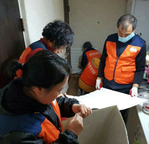 진주 초장동 좋은세상 맞춤복지 제공
